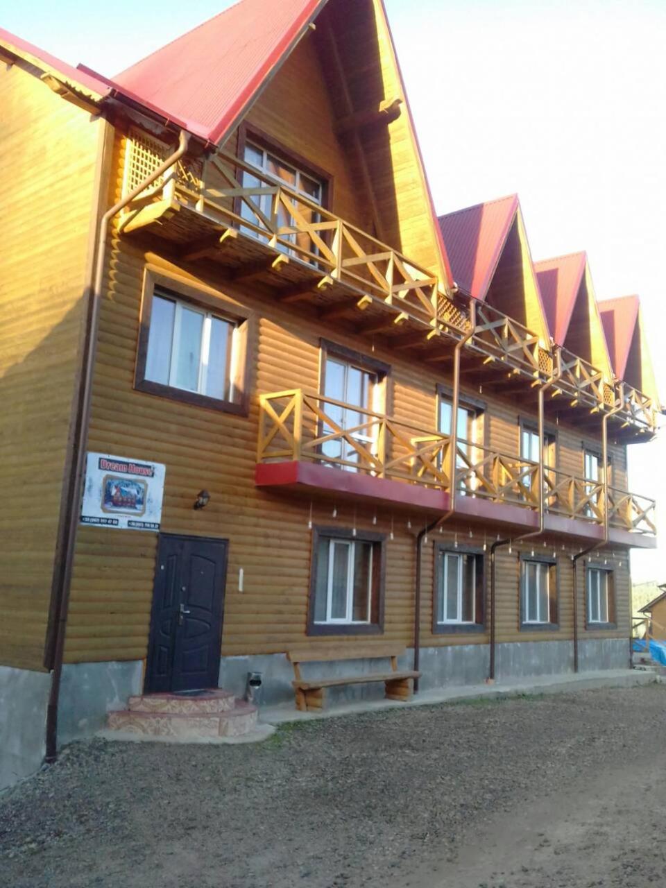 Dream House Hotel Yablunytsia Buitenkant foto